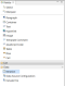 Iteration is under the data category along with include file and data source configuration